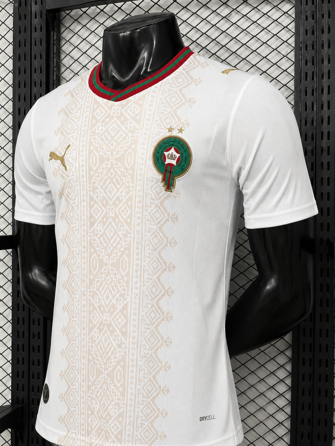 2026 Morocco World Cup Away Jersey