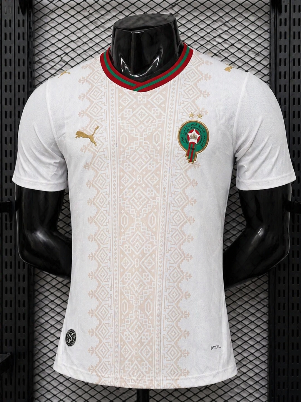 2026 Morocco World Cup Away Jersey