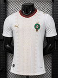 2026 Morocco World Cup Away Jersey