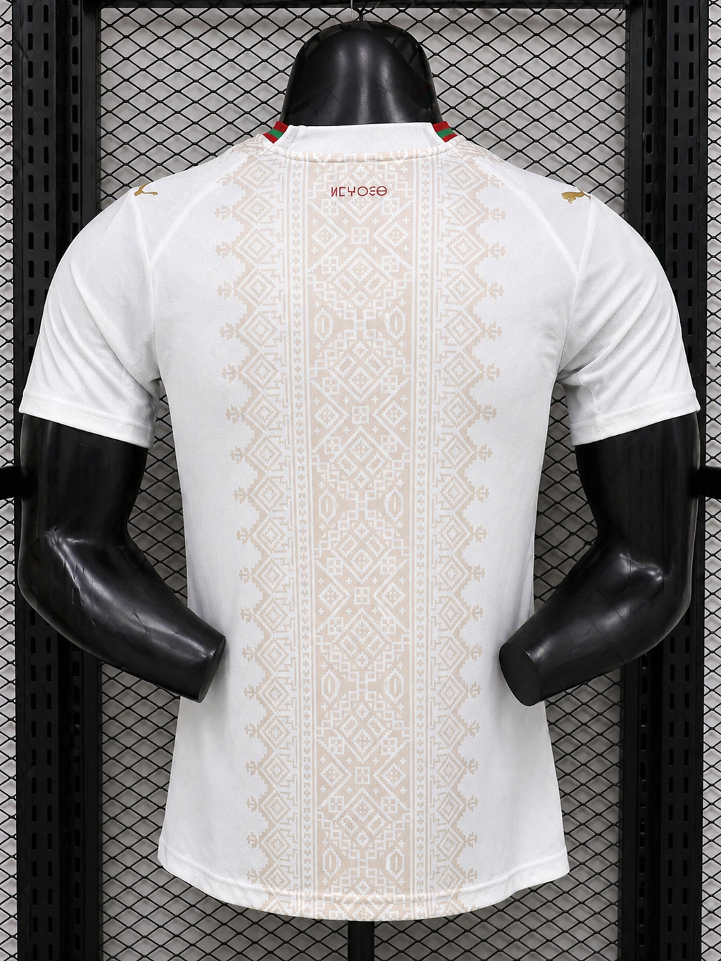 2026 Morocco World Cup Away Jersey