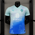 2026 Morocco World Cup Blue Special Edition Jersey